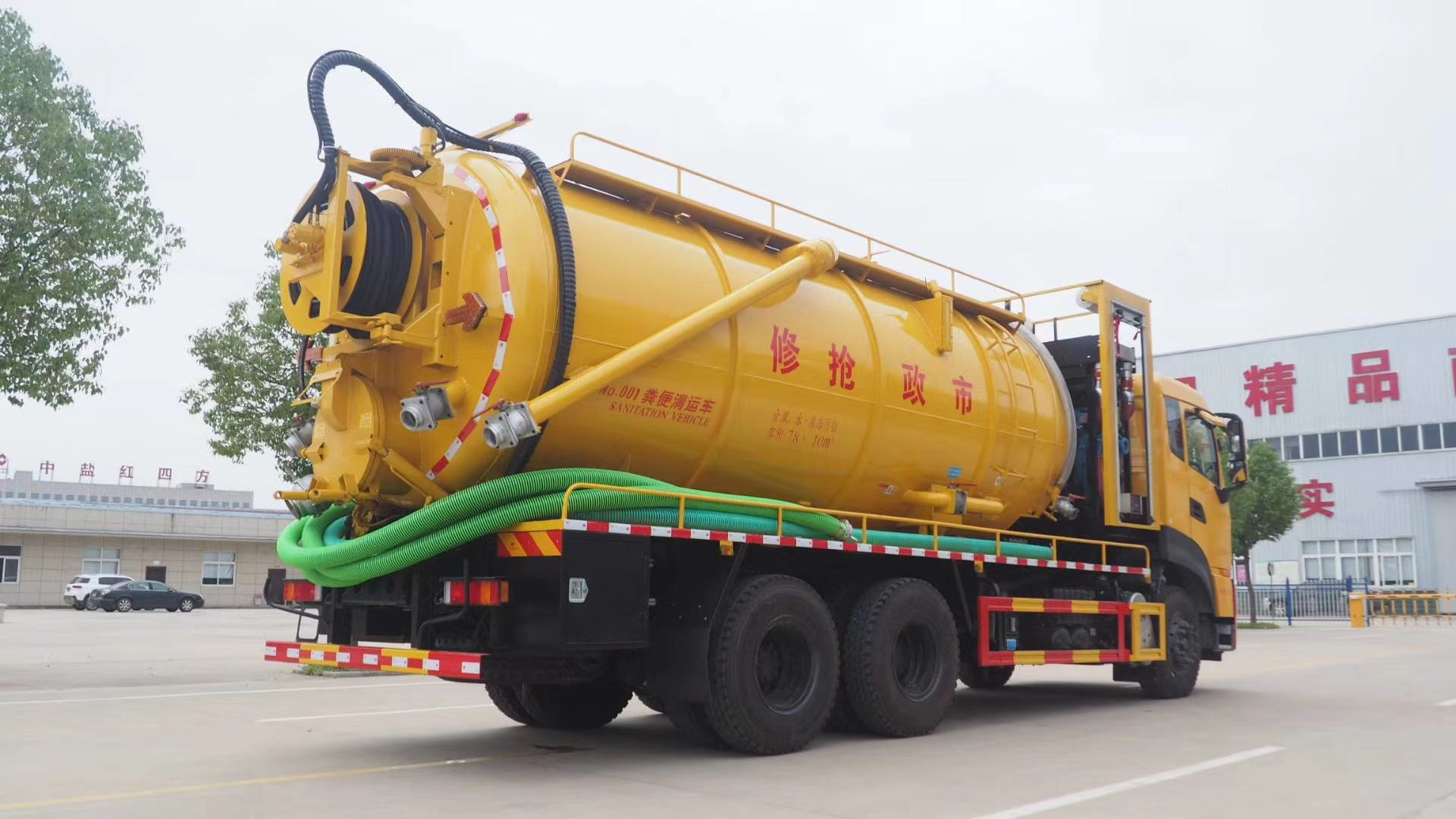 微信圖片_202009250950573.jpg 微信圖片_202009250950573.jpg