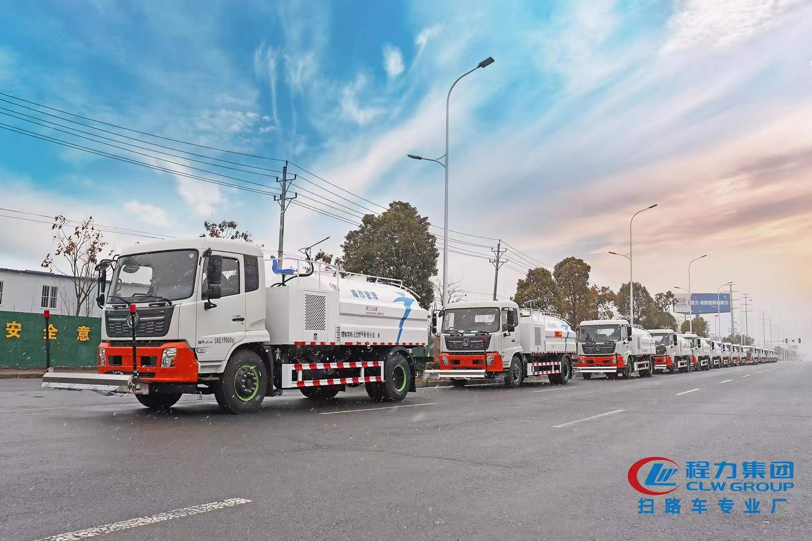 18臺東風天錦10方清洗車發往廣東