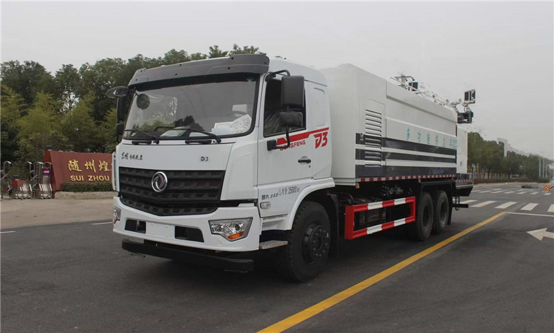 東風天錦20方爆破抑塵車60米射程