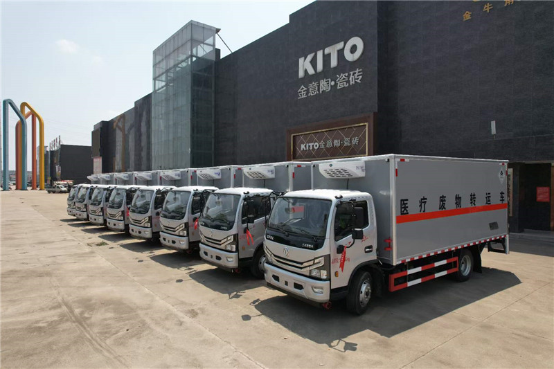 程力醫療廢物運輸車批量發往廣西抗擊疫情